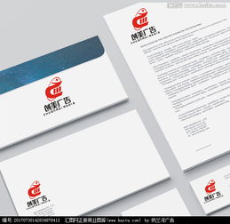 廣告公司Logo設計 懸賞任務與素材資源的完美結合