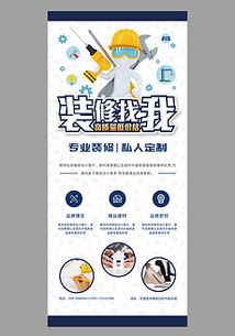 廣告公司室內展板設計素材與軟件開發(fā)資源全面指南