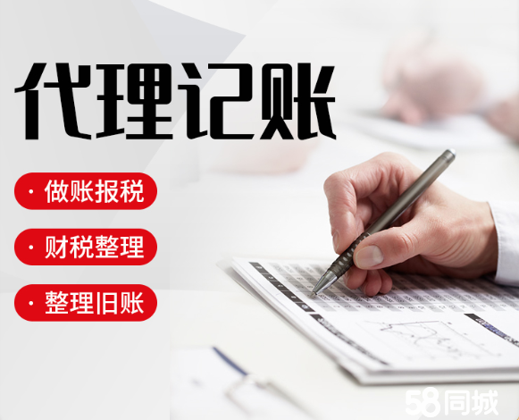 全昆山公司注冊代辦服務 一站式企業解決方案