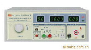 寧波市江東坤寧計量檢測儀器與其他電工儀器儀表產品列表