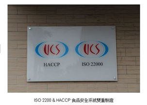 讓美味升級的魔法調味料 揭秘進口美食背后的全鏈路服務